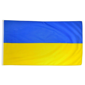 Vlajka Ukrajina 90 x 150cm, Mil-Tec