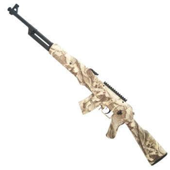 Vzduchovka Ekol AK450 camo coated, 4,5mm