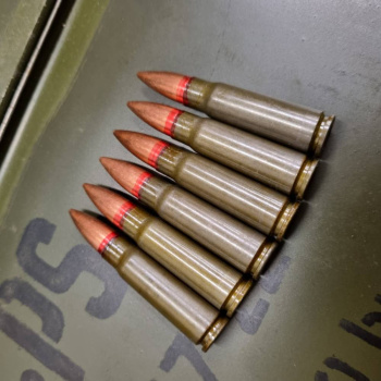 Puškové náboje 7,62 x 39 mm Rumunsko, 900 ks, M2 box