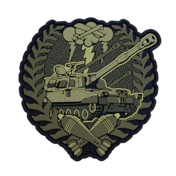 PVC nášivka “Artillery 300-30-3”, Brand Element