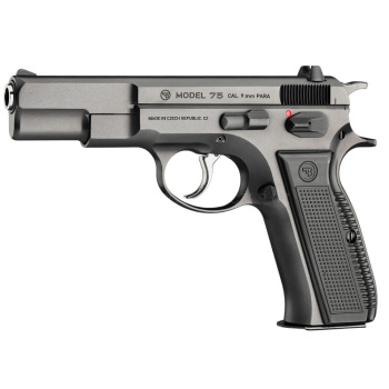 Pistole CZ 75 LEGEND, 9 mm Luger, CZUB
