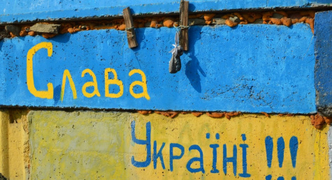 Sbírka vybavení pro ukrajinské dobrovolníky