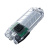 USB svítilna klíčenka NiteCore Tube 2.0, bílá