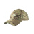 Kšiltovka HydroFit, Condor, Multicam