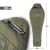Spací pytel ​Mummy Sleeping Bag, Tac Maven by ​Pentagon, RAL7013