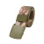 Opasek Belt Fast Closure, Brandit, Tactical camo