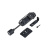 Taktická multifunkční LED svítilna Sidewinder Stalk, ARC Rail klip, suchý zip, Streamlight, Černá
