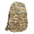 Batoh 30L Mission Backpack 1.1, Snigel, Multicam