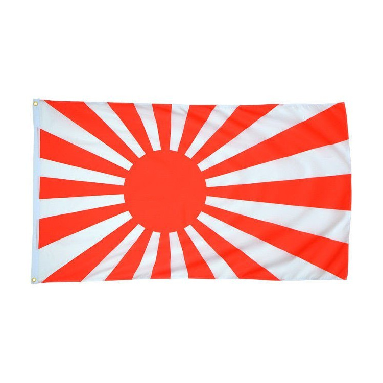 Vlajka Japonsko, válečná 90 x 150cm, Mil-Tec