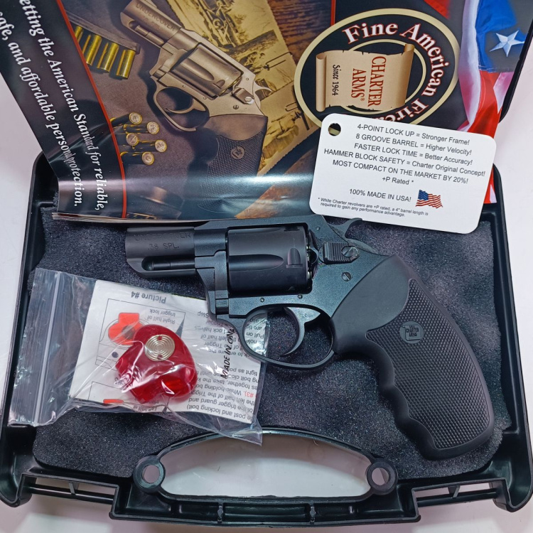 Revolver Charter Arms Undercover, 2&quot;, 38 Special