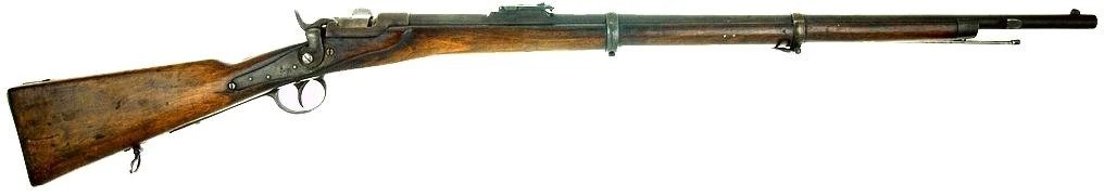 Jednoranná puška M1867